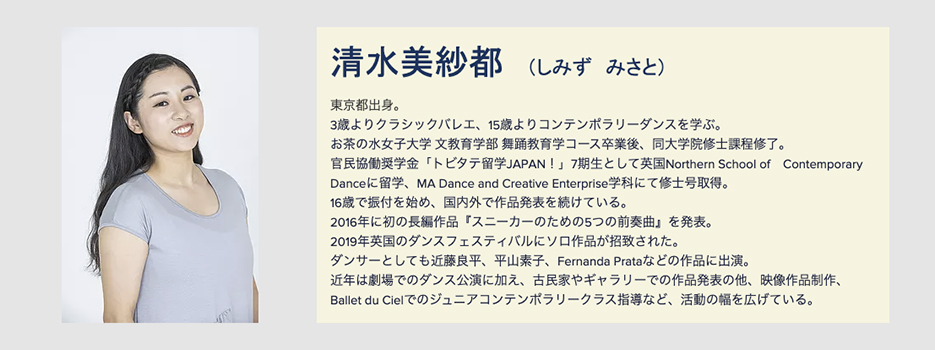 スクリーンショット 2021-05-19 19.05.55